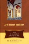 Heemskerk, ds. D. - Zijn Naam belijden