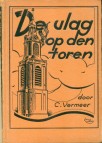 Korpershoek-van Wendel de Joode - Tom en Tineke 2 dl