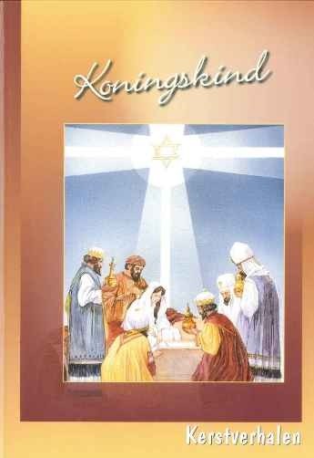 Ouden, Roelof den ea - Koningskind (Actieprijs!)
