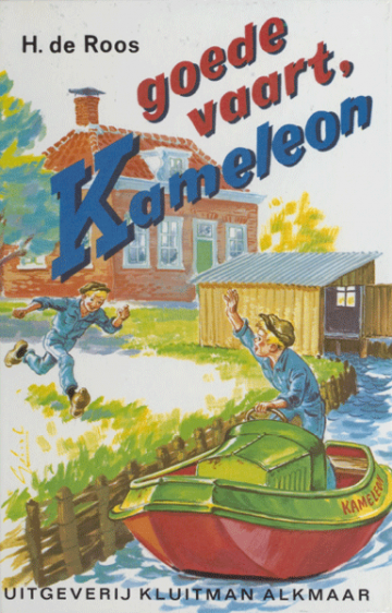 0bcf3464 206c 4ca5 84dc 69444b535d11