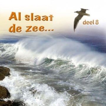 Vries, Dub de ea - Al slaat de zee (deel 8) Instrumentaal