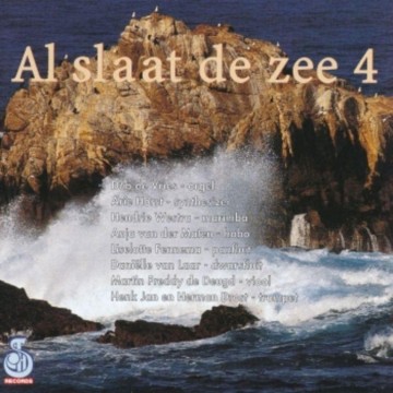 Vries, Dub de ea - Al slaat de zee (deel 4) Instrumentaal