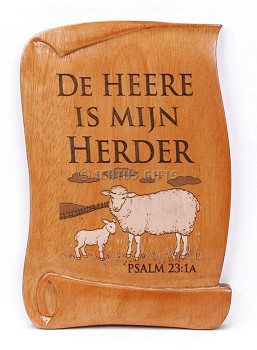 Wandbord psalm 23:1a 14.5x10cm (Statenvert.)