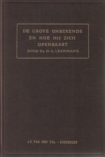 198132d8d5b7e963dcc1f0767451555623398732