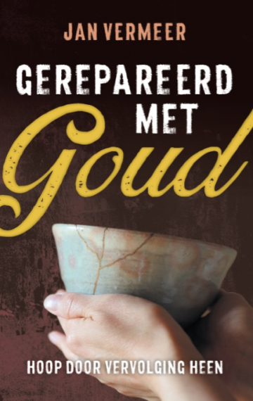 2020 11 16 141759 gerepareerd met goud   vuurbaak