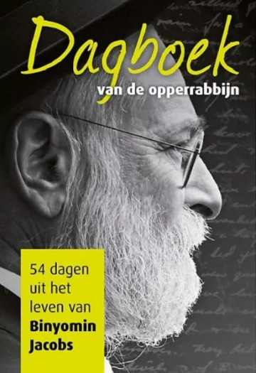 2021 03 08 122556 dagboek van de opperrabbijn door binyomin jacobs