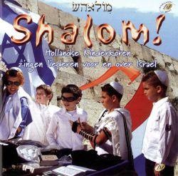 Sahlom - Hollandse kinder koren zingen voor Israel