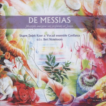 Shaare Zedek koor - De Messias (Muzikale weergave van profetieën uit Jesaja)