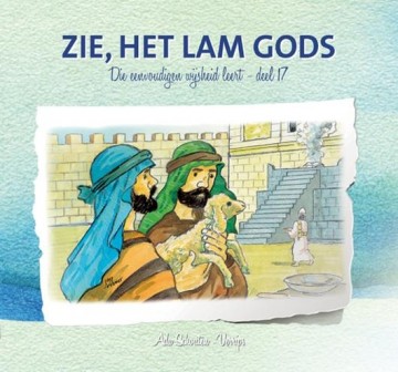 Schouten-Verrips - (17) Zie het Lam Gods
