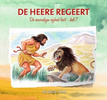 Schouten-Verrips, A. - Die eenvoudigen 07 de Heere regeert
