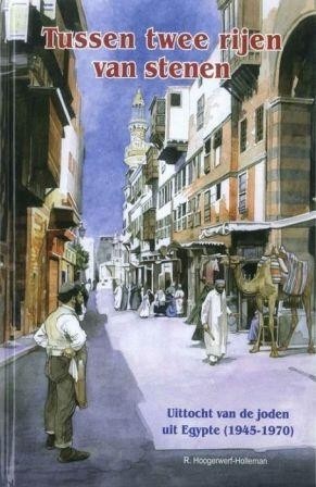 Hoogerwerf-Holleman, R. - Tussen twee rijen van stenen