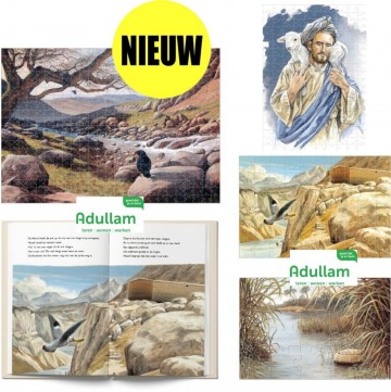 4508113679 boek met 4 puzzels john buyan den hertog de banier gebr koster 2