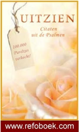 Serie 'Pareltjes' - Citaten uit de Psalmen