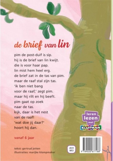 9789020677188 gertrud jetten de brief van lin leren lezen met kim de postduif 9789020677188
