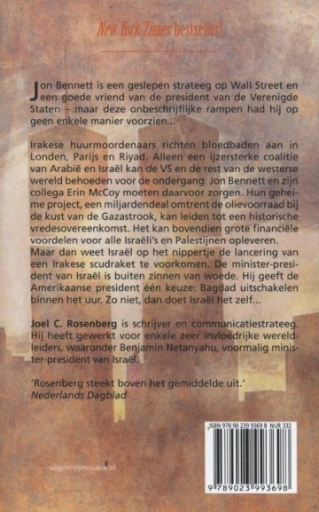 9789023993698 rosenberg joel c   1 de laatste jihad   deel 1 9789023993698 back