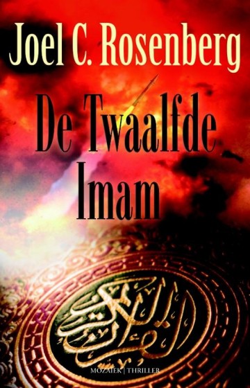 9789023993735rosenbergde twaalfde imam9789023993735cover