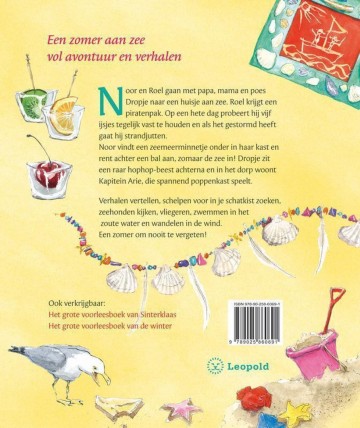 9789025860691 noort selma   het grote voorleesboek van zomer zand en zee 9789025860691 a