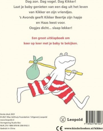 9789025881023 de wereld van kikker groot uitklapboek naar max velthuis de wereld van kikker 978905881023 achterkantjpg