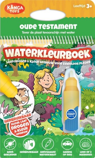9789026628177   waterkleurboek oude testament