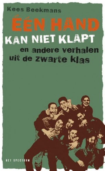 9789027497208 beekmans kees   een hand kan niet klapt 9789027497208