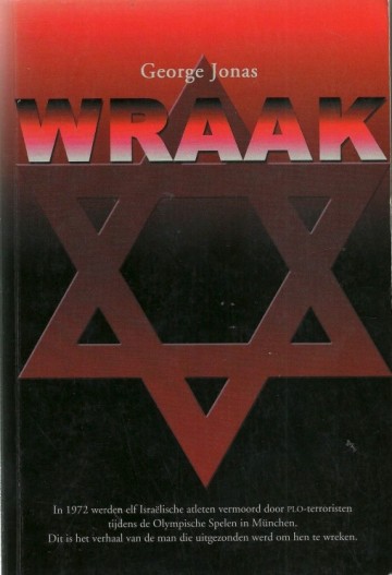 9789033114915 jonas george   wraak 9789033114915