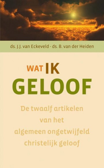 9789033123610 eckeveld ds jj van   wat ik geloof 9789033123610