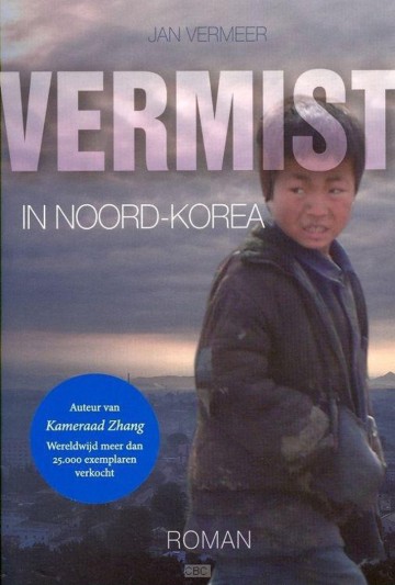 9789033800511 vermeer jan   vermist in noord korea 9789033800511