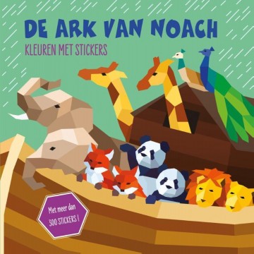 9789033835827 ark van noach stickerboek bolcom bol hertog ark van noach stickerboek 9789033835827 stikkerboek