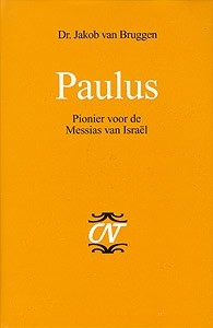 Bruggen, dr. J. van - Commentaar NT Paulus