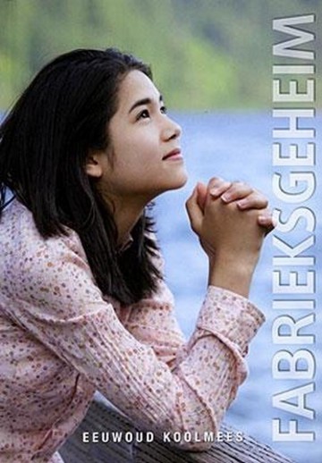 9789059522084  eeuwoud koolmees fabrieksgeheim 9789059522084