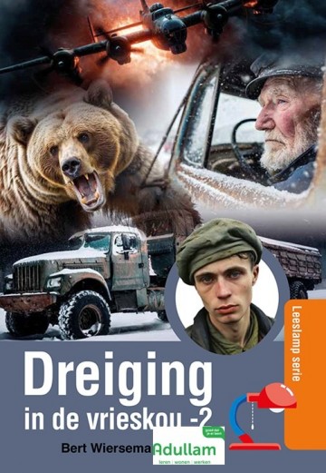 9789059524927 wiersema bert   dreiging in de vrieskou deel 2 9789059524927