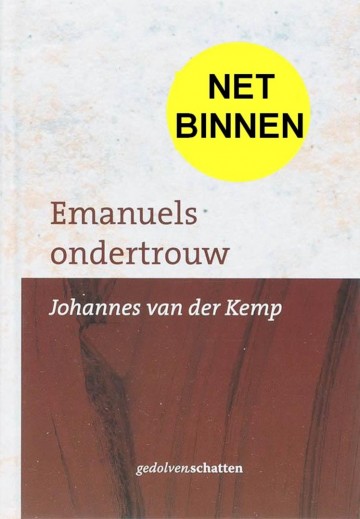 9789061409908 kemp j van der   emanuels ondertrouw 9789061409908