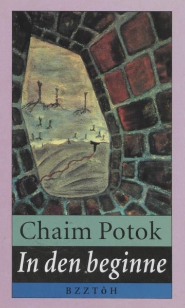 9789062912872 potok chaim   in den beginne 9789062912872