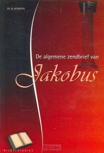 9789074787574 reinders ds b   de algemene zendbrief van jakobus 9789074787574