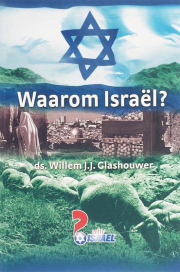 9789085200758 glashouwer wj   waarom israel 9789085200758 glashouwer wj   waarom israel 2