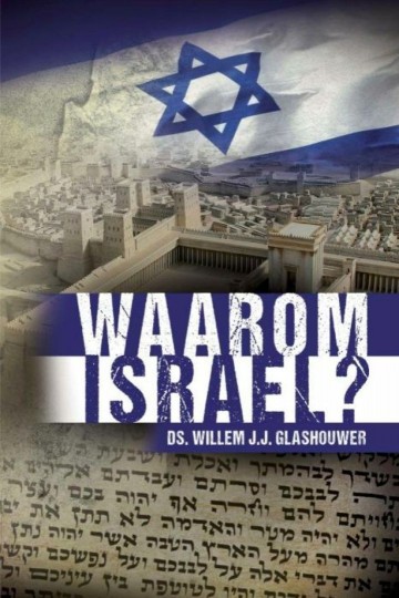 9789085200758 glashouwer wj   waarom israel 9789085200758 glashouwer wj   waarom israel