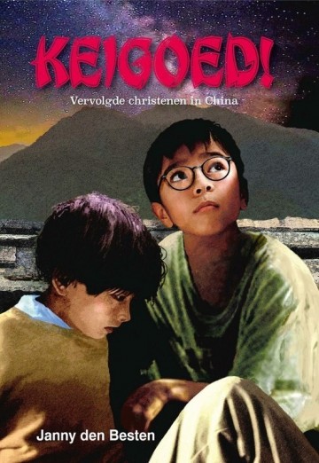 9789087186166 besten janny den   keigoed 9789087186166
