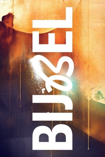 97890891243 nbv21 jongerenbijbel bij de nbv21 9789089124333 de bijbel verschijnt in samenwerking met jongerenorganisaties beam hgjb ijd move en way 9789089124333