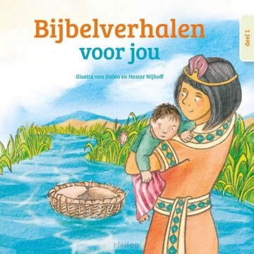 9789402912005 gisette van dalen hester nijhoff bijbelverhalen voor jou 9789402912005 9789402912005 dalen gisette van   bijverhalen voor jou deel 1 9789402912005
