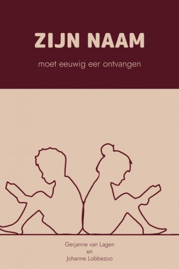 9789402913170 lagen gerjanne   zijn naam moet eeuwig eer ontvangen 9789402913170 johanne lobbezoo