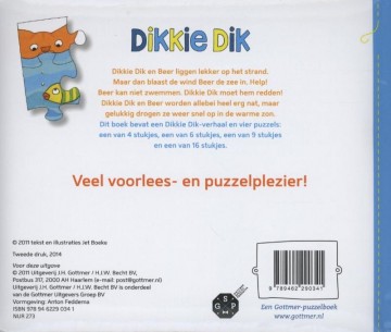 9789462290341 dikkie dik puzzelboek   dikkie dik gaat zwemmen 9789462290341 puzzelboek