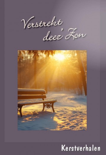 9789463703246 wilbrink herman ea   verstrekt deez zon 9789463703246