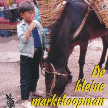 A vogelaar van amersfoort mh karels meeeuse de kleine marktkoopman 198013 sth records