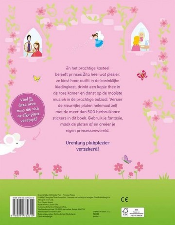 Back medium 2734602195