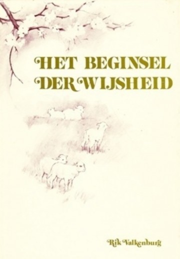 Beginsel der wijsheid1