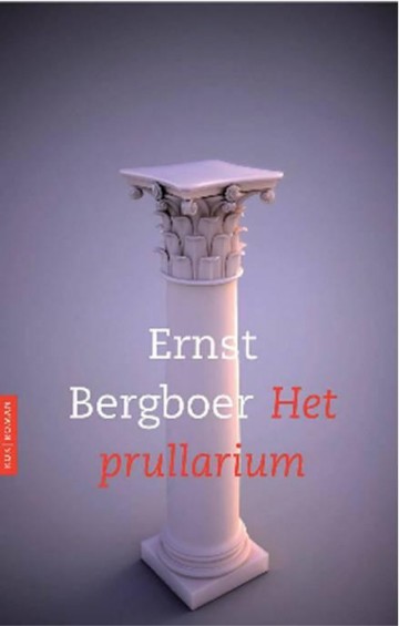 Bergboer, Ernst - Het Prullarium