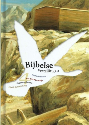 Bijbelse vertellingen john bunyan stichting