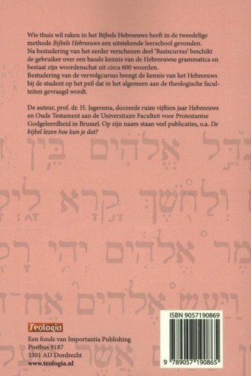 Bijbelshebreeuws 1   kopie