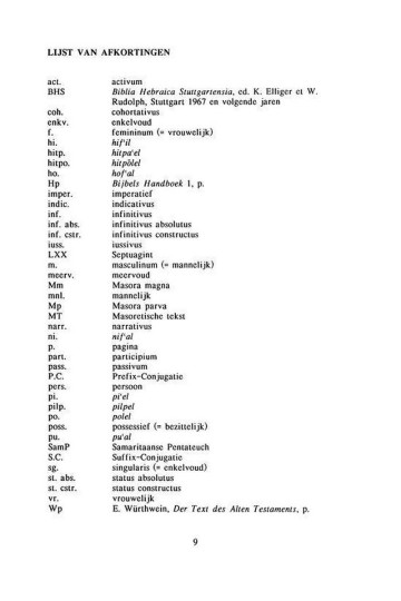 Bijbelshebreeuws 3   kopie