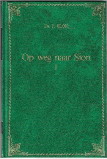 Blok ds p   op weg naar sion deel 1